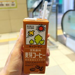 ベーカリーふじや - 麦芽コーヒー108円