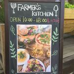 FARMER'S KITCHEN - 