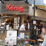 ケーニッヒ - 