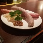 アンバーロンド - 