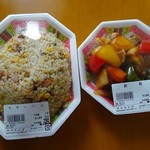 肉のわかば - チャーハン280円(外税)、酢豚250円(外税)