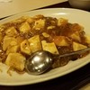 中国料理 東洋軒 本店