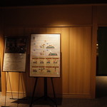 神戸ベイシェラトン ホテル＆タワーズ - 