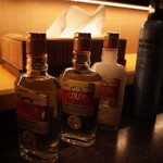 神戸ベイシェラトン ホテル＆タワーズ - 