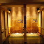 神戸ベイシェラトン ホテル＆タワーズ - 