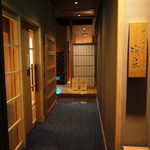 神戸ベイシェラトン ホテル＆タワーズ - 