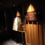 神戸ベイシェラトン ホテル＆タワーズ - 