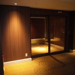 神戸ベイシェラトン ホテル＆タワーズ - 