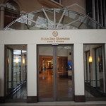 神戸ベイシェラトン ホテル＆タワーズ - 