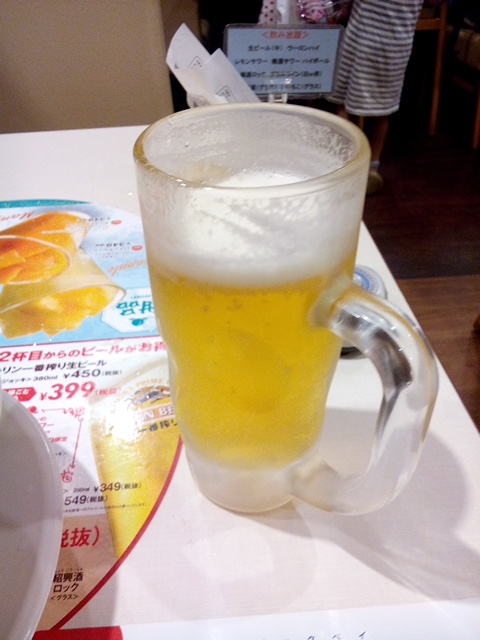 バーミヤン 八王子駅北口店 八王子 中華料理 食べログ