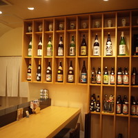 松風 - 