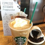 スターバックス コーヒー - エスプレッソ　アフォガート　フラペチーノ　６８０円　(2018/05)