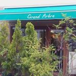 Grand Arbre - 店頭