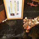 新城
