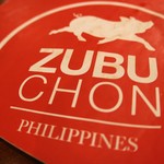 ZUBUCHON - 