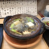 貴久政 - 
