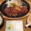 肉バルブッチャー侍