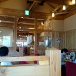 Komeda Kohi Ten - 