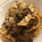 マチェレリーアディタケウチ - 