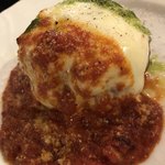 マチェレリーアディタケウチ - 