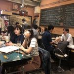 マチェレリーアディタケウチ - 