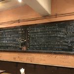 マチェレリーアディタケウチ - 