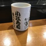 Komasa sushi - お茶