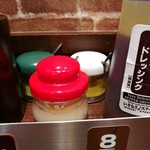 いきなりステーキ - 