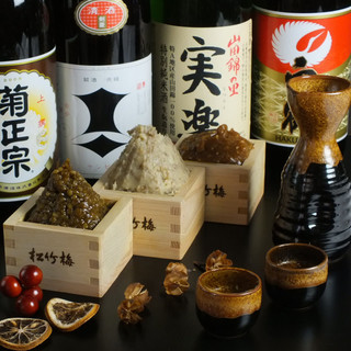 Miso made by two blacksmiths and carefully selected sake