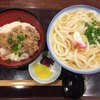 讃岐の味 塩がま屋 宇多津店