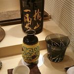 寿司処 しん - 日本酒 作(ｻﾞｸ)･槐山一滴水 ｶｲｻﾞﾝｲｯﾃｷｽｲ (純米大吟醸・三重県) 1合 2,000円 2018年05月