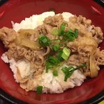 讃岐の味 塩がま屋 - セットの牛丼。