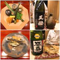 津の守坂 小柴 - 