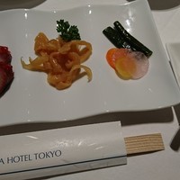 南園 - 