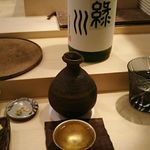 寿司処 しん - 日本酒 緑川 (純米・新潟県) 1合 700円 2018年05月