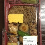 鳥麻 - 焼鳥弁当