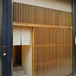 寿司処 しん - 店 外観の一例 2018年05月