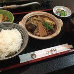 Sukiyaki Kappou Katou - 