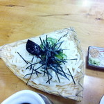 大澤屋 第一店舗 - 