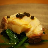 TXOKO - 