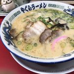 Kodawari No Yagura Ramen - 