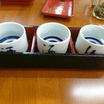 コジマヤ本店 - 