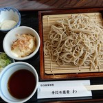 手打ち蕎麦わ - C ランチ1050円　あれれ！ちゃーんと辛味大根も付いてるし蕎麦シフォンケーキと蕎麦アイスが付いて来るんだもんなぁ～！　　　　　　　絶対こちらがお得です(^^ゞ