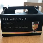 Sugiyama Furutsuten - 素敵な箱に入れてくれます