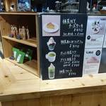 Cafe＆Meal Muji - 