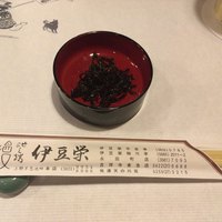 鰻割烹 伊豆栄 不忍亭 - 