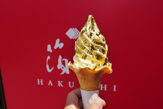 業態変更】箔一 氷見店 （HAKUICHI CAFE&CRAFT） - 氷見/カフェ