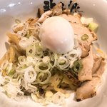 油そば専門店 歌志軒 - 