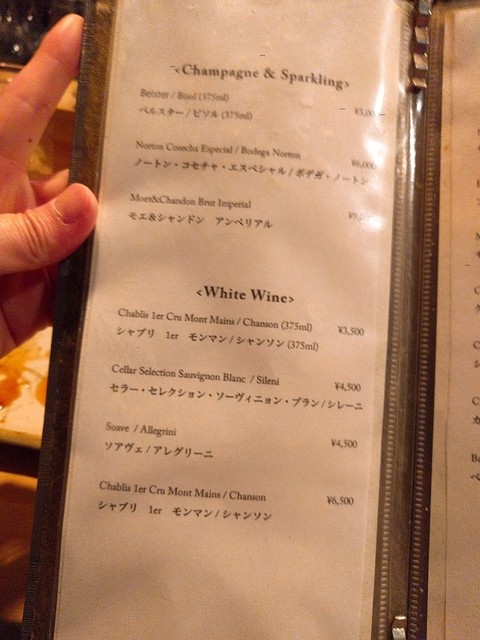 メニュー写真 鳥よし 中目黒本店 とりよし 中目黒 焼鳥 食べログ