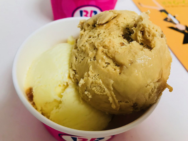 サーティワンアイスクリーム 水沢店 - 水沢（ジェラート・アイスクリーム）の写真